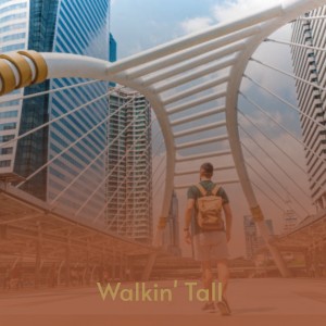 ดาวน์โหลดและฟังเพลง I Want You to Know พร้อมเนื้อเพลงจาก Millie Small