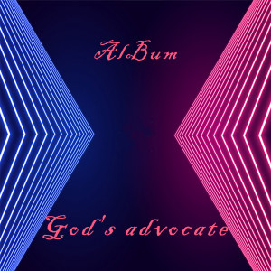 Album God's advocate from Bigz