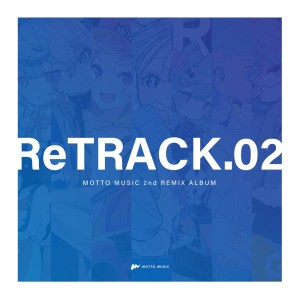 收聽MOTTO MUSIC的Midnight (tsuzu Remix)歌詞歌曲