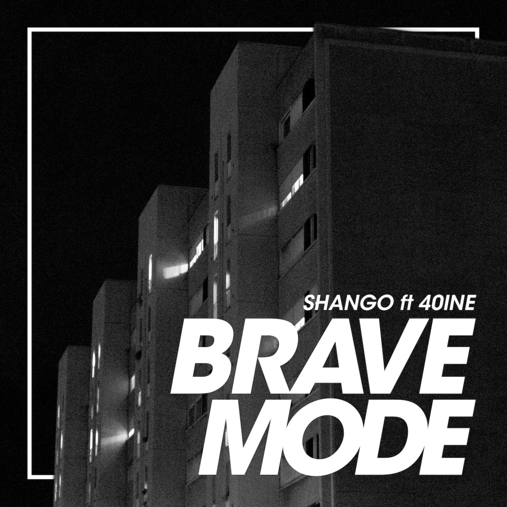 Brave Mode (Explicit)