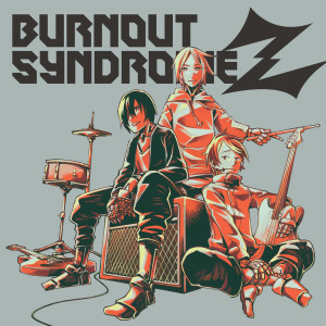 收聽BURNOUT SYNDROMES的hikariare歌詞歌曲