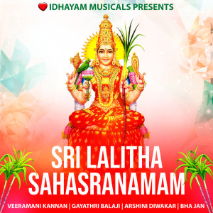 Album SRI LALITHA SAHASRANAMAM from IDHAYAM MUSICALS