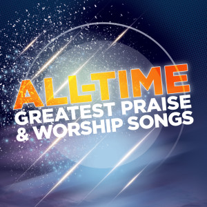 Lifeway Worship的專輯All Time Greatest Worship Songs Vol. 1