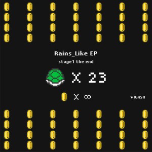 Dengarkan 괜찮아 lagu dari VIGASH dengan lirik