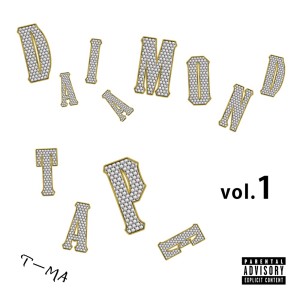 Listen to Survival (feat. JAILL) (Explicit) song with lyrics from T-Ma
