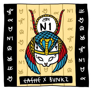 ดาวน์โหลดและฟังเพลง N1 พร้อมเนื้อเพลงจาก Lashe