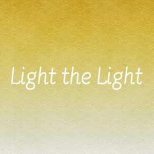Album Light The Light from 张平福