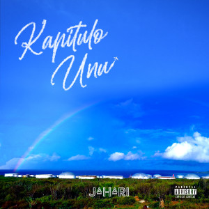 Listen to Bula Bula song with lyrics from Jahari