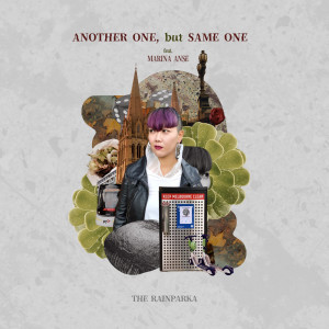Listen to sigh (feat. 安瀬まりな) song with lyrics from The Rainparka