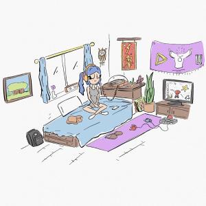 Listen to cute shh song with lyrics from WEI