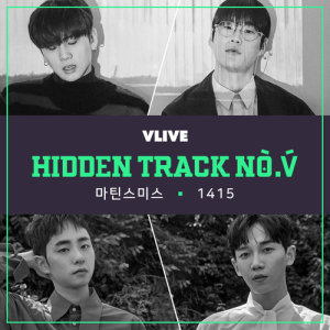 收聽1415的Just As Winter (From 'Hidden Track No.V' Vol.4)歌詞歌曲