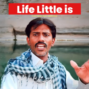Listen to Life Little is song with lyrics from Funny Memes India