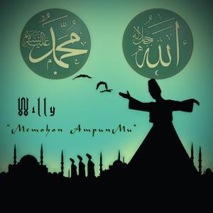 ดาวน์โหลดและฟังเพลง Memohon Ampun Mu พร้อมเนื้อเพลงจาก Roed Willy