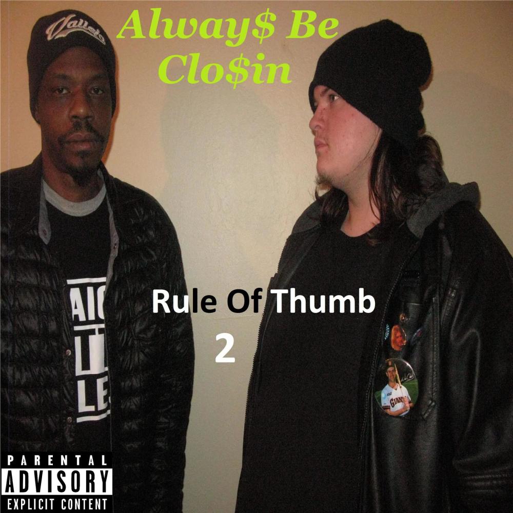 Always Be Closing (Explicit)