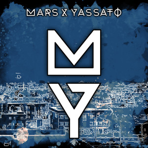 Dengarkan lagu Nie Mogę Myśleć, że Nie (Explicit) nyanyian Mars dengan lirik