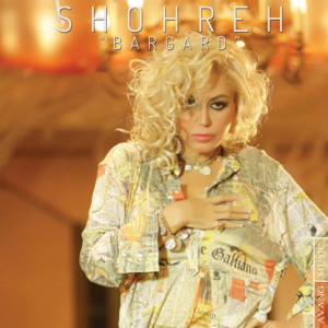 ดาวน์โหลดและฟังเพลง Bargard พร้อมเนื้อเพลงจาก Shohreh