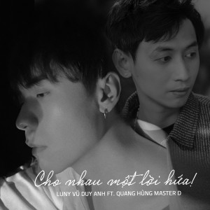 Album Cho Nhau Một Lời Hứa (Lofi) from Quang Hùng MasterD