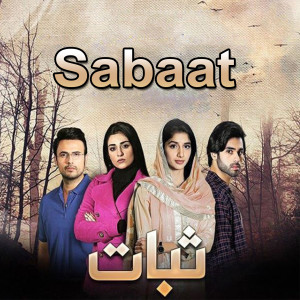 Listen to Sabaat song with lyrics from Ali Sethi