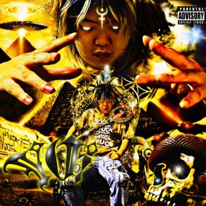 Listen to GO (Explicit) song with lyrics from Lil Ash 懺悔