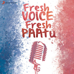 อัลบัม Fresh Voice Fresh Paatu ศิลปิน Iwan Fals & Various Artists