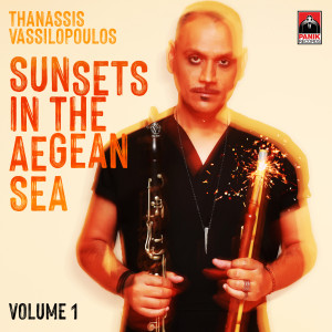 Sunsets In The Aegean Sea, Vol. 1