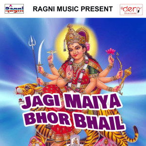 收听Munna Soni的Suni Suni Maiya歌词歌曲