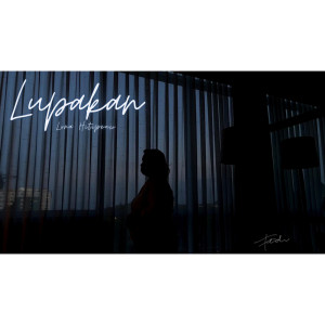 Management VQ的专辑Lupakan