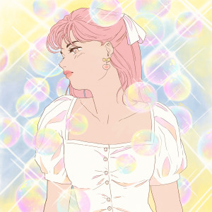 收听OuiOui的Forever with you歌词歌曲