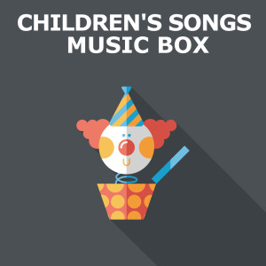收聽Children's Music Box的Round And Round The Garden (Music Box)歌詞歌曲