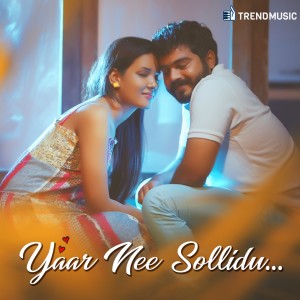 Listen to Yaar Nee Sollidu song with lyrics from H Shajahan