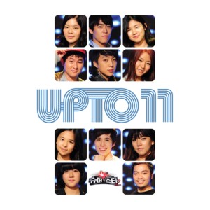 ดาวน์โหลดและฟังเพลง 본능적으로 (강승윤 Rap ver.) พร้อมเนื้อเพลงจาก KANG SEUNG YOON