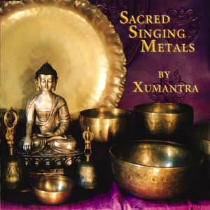 ดาวน์โหลดและฟังเพลง The Virgin Dances พร้อมเนื้อเพลงจาก Xumantra