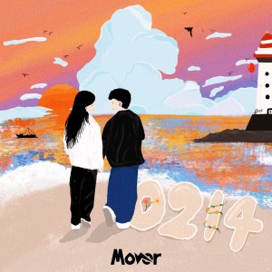 Album 0214 oleh Mover乐队