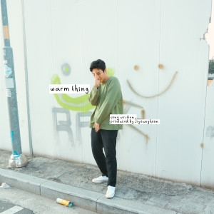 อัลบัม Warm Thing ศิลปิน Ji Young Hoon