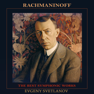 收听The USSR Symphony Orchestra的fantasia for Large Symphony Orchestra歌词歌曲