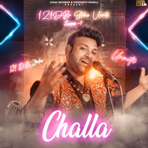 Listen to Challa (121 Studios Unmute Season 1) song with lyrics from Aman Khan