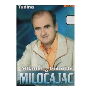 ดาวน์โหลดและฟังเพลง Kuci Ne Idem พร้อมเนื้อเพลงจาก Miladin V. Milocajac
