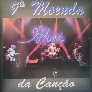 收聽MOENDA DA CANÇÃO的Quero-Quero歌詞歌曲