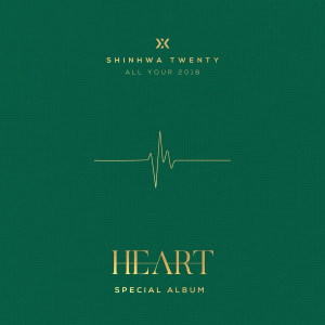Album SHINHWA TWENTY SPECIAL ALBUM 'HEART' oleh Shinhwa