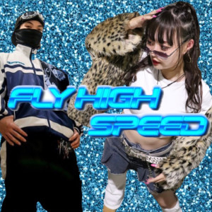 Album Fly High Speed (feat. s_win) from Luvciy