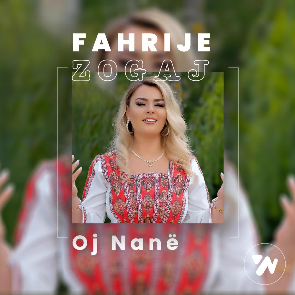 Oj Nane