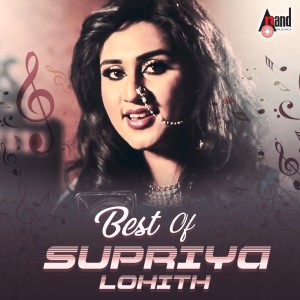 Dengarkan Ondalla Ondu lagu dari Armaan Malik dengan lirik