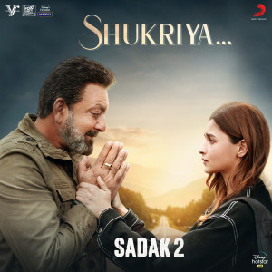 ดาวน์โหลดและฟังเพลง Shukriya (Rendition) (From "Sadak 2") พร้อมเนื้อเพลงจาก Jeet Gannguli