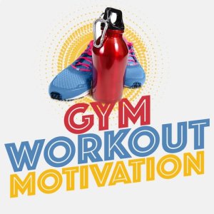 收聽Workout Motivation的Alors en danse (120 BPM)歌詞歌曲