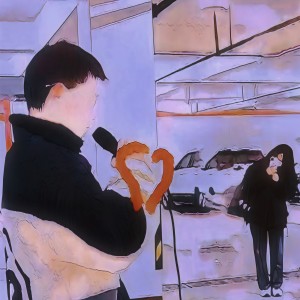 Listen to Here (完整版) song with lyrics from LeeWhy