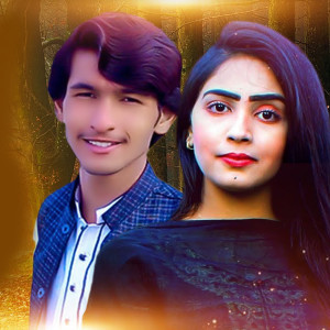 Listen to yaarian nibhawanr ala song with lyrics from Dildar Asghar