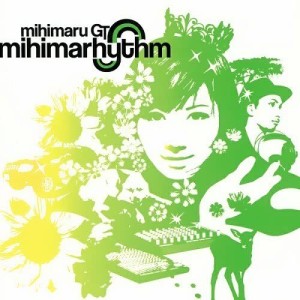 收聽大和美姬丸的Mihimarhythm歌詞歌曲