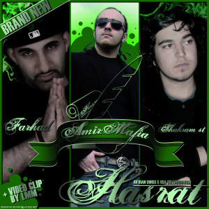 AmirMafia的專輯Hasrat