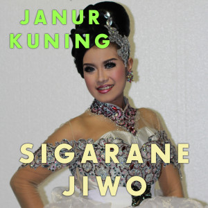 Listen to Sigarane Jiwo song with lyrics from Janur Kuning