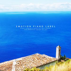 Listen to Your voice song with lyrics from Blue Lane